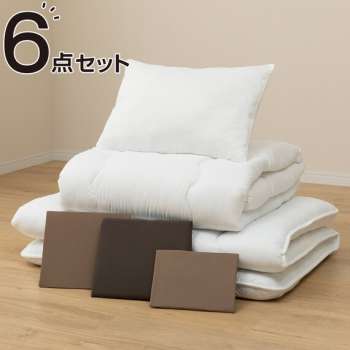 ニトリすぐに使える寝具６点セット ふとん用　シングル(i BR/DBR S)